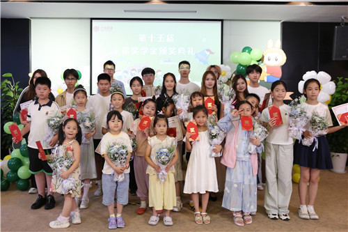 獎學金1_副本.jpg 獎學金1_副本.jpg