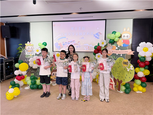 獎學金8_副本.jpg 獎學金8_副本.jpg