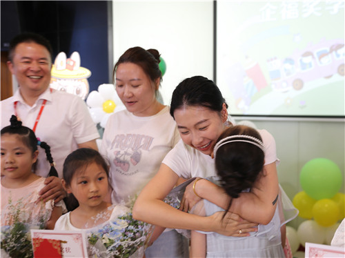 獎學金12_副本.jpg 獎學金12_副本.jpg