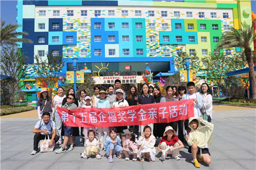 樂高1_副本.jpg 樂高1_副本.jpg