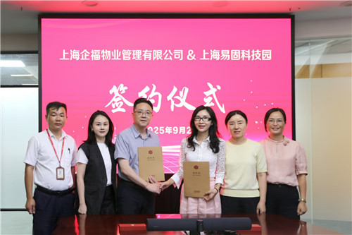 易固1_副本.jpg 易固1_副本.jpg