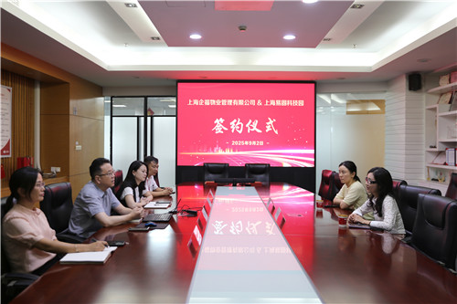 易固7_副本.jpg 易固7_副本.jpg