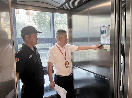 安全檢查10_副本.jpg 安全檢查10_副本.jpg