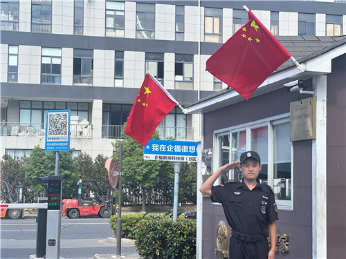 新尚1_副本.jpg 新尚1_副本.jpg