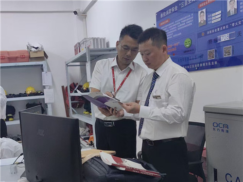 易固接盤4_副本.jpg 易固接盤4_副本.jpg